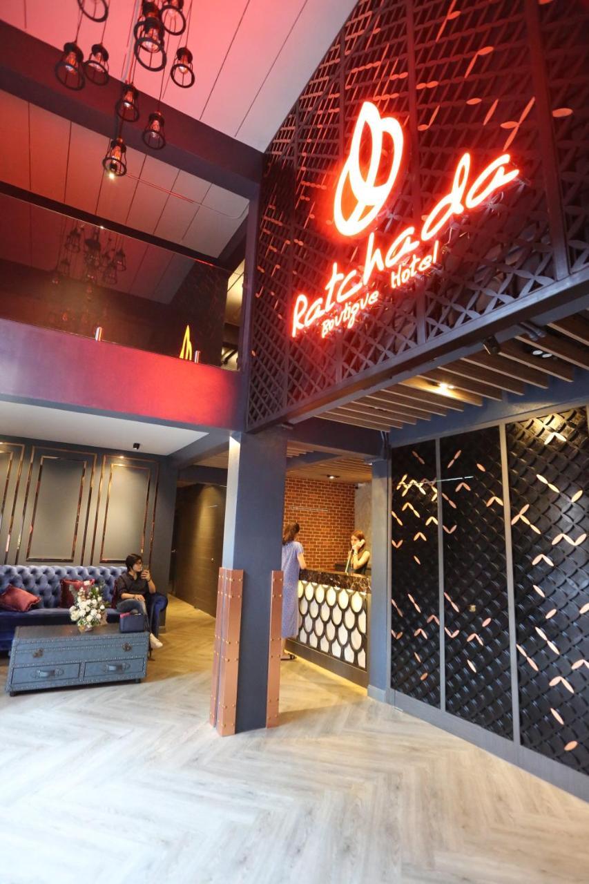 Ratchada Boutique Hotel Бангкок Экстерьер фото